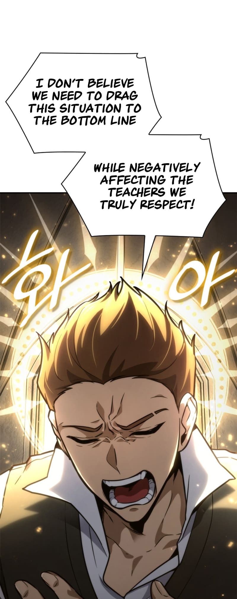 Infinite Mage, Chapter 89 image 64